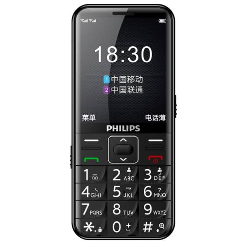 טלפון סלולרי כשר פיליפס Philips E209